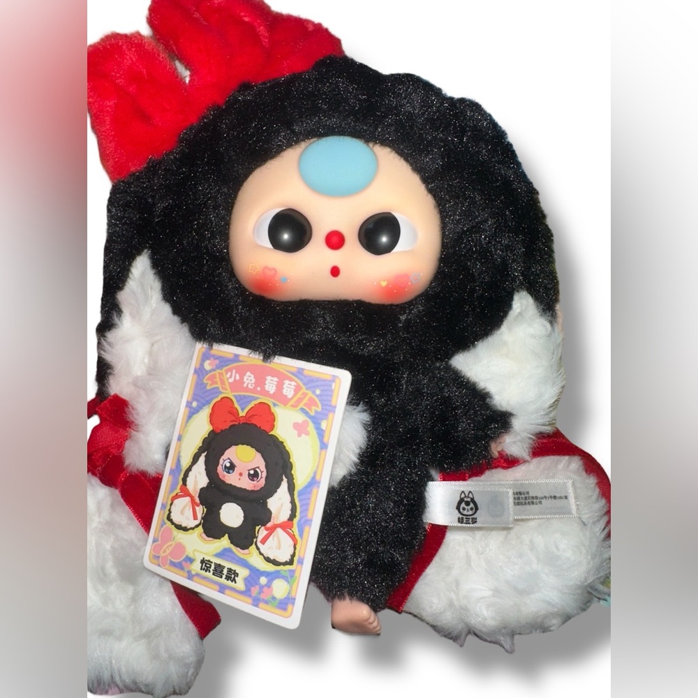 Baby Three Bunny Return Series Plush "Secret Black Rabbit” Surprise Doll Rare